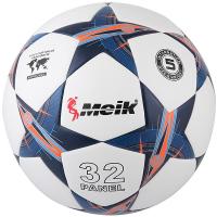 Мяч футбольный "Meik-098" 4-слоя TPU+PVC 3.2, 400 гр, термосшивка R18028-1